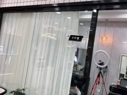 -丝念美发·专注烫染