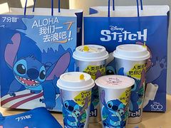 -7分甜(苏州中心店)