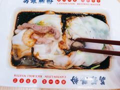 -荔银肠粉·非遗手藝(夫子庙店)