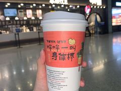 -茶颜悦色(长郡步行街口店)