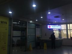 -杭州市第三人民医院