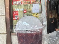 -沈大成(南京东路店)