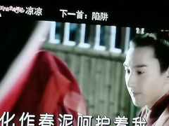 -自由港KTV(王子公主金平店)