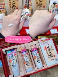 -cocokarafine可开嘉来