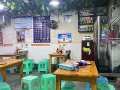 大堂-越洋肖氏老米线(杨家坪店)