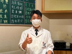 -鮨冠OMAKASE食べ放题(北京首店)