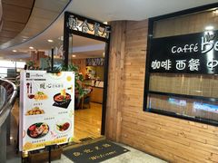 -河南省人民医院(院本部)