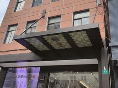-土山湾博物馆