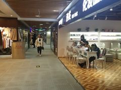 -西单明珠商场