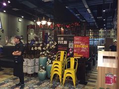 -锦尚阁烤鱼(望京新荟城店)