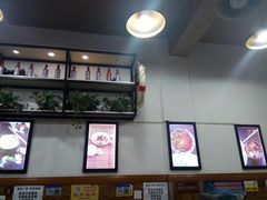 -老妈火锅粉(幸福路步行街店)