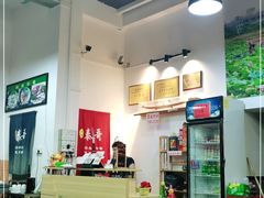 -泰哥经典云吞(望牛墩店)