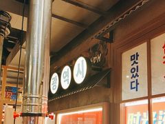 -西塔老太太泥炉烤肉(北京双井店)