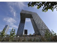 -中央广播电视总台(光华路办公区)