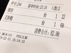 -丽的面家(多宝路店)