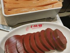 -千味涮·健康火锅(会展连城新天地店)