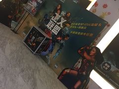 -博纳国际影城(皇庭店)