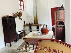 -遵义会议纪念馆