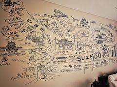 -苏州观前平江CitiGO欢阁酒店