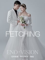 -伊诺摄影(徐州优选店)