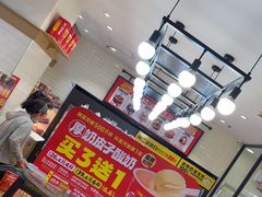 -味多美蛋糕(安定门店)