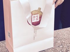 -奈雪的茶(南山大冲一期店)