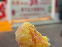 -普宁反沙番薯芋头