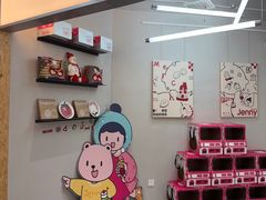 -静宜和她的朋友(星海广场店)