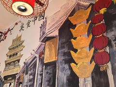 -五谷丰登·胶东海鲜·家常菜(张村店)