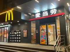 -麦当劳(安定门外大街店)