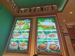 -谷田稻香·砂锅菜(汇暻广场店)