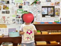 -伊顿幼儿园(济南大地锐城校区)
