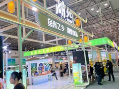 -中国农业博物馆