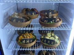 -爱膳菌锅锅(阳南店)