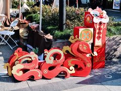 -手工艺活态馆