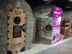 -绿岛汤泉韩式休闲会所