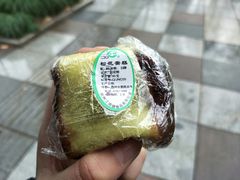 -江南春(中山中路店)