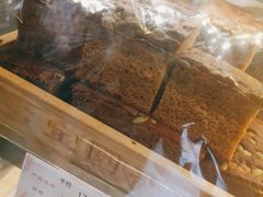 -宝圆斋清真糕点·蛋糕