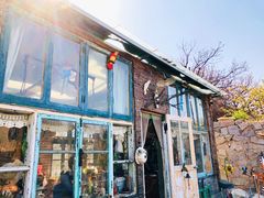 门面-荒度咖啡(北九水店)