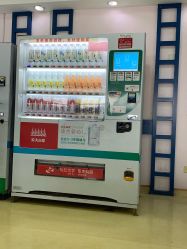 -首都医科大学附属北京儿童医院