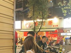 -黑竹香鸡(营和巷店)