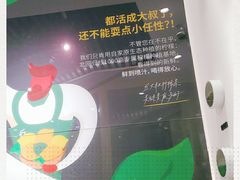 -丘大叔柠檬茶(乐峰广场分店)