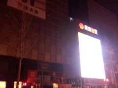 -银泰百货(北京大红门店)