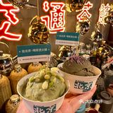 京城40°高温蒸烤也要吃重庆火锅！