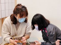 -村口大树(长乐路店)