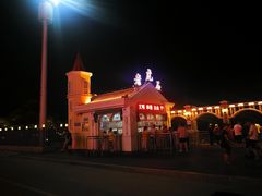 -老虎石海上公园