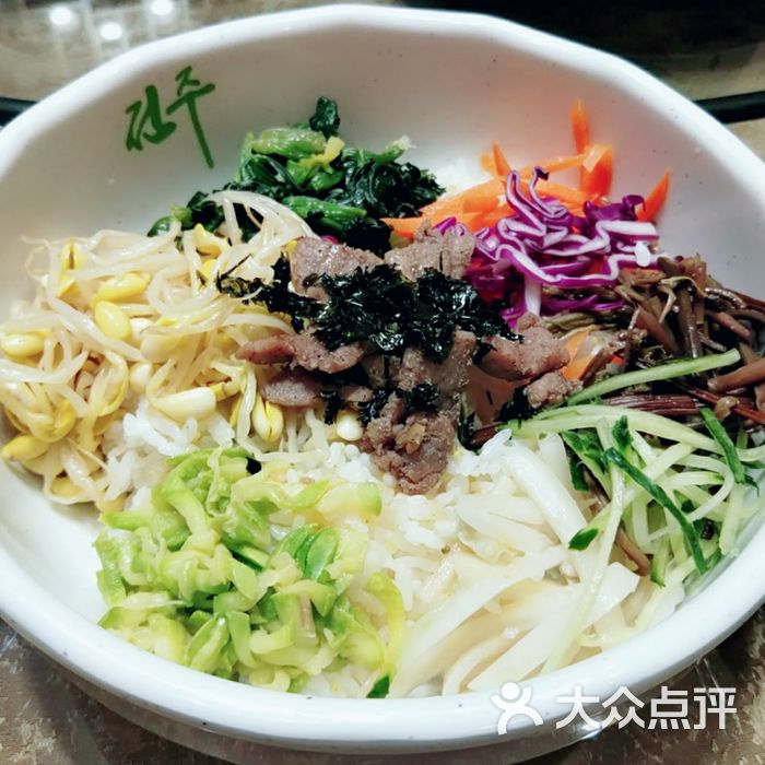 全州拌饭馆海灵菇拌饭图片-北京韩国料理-大众点评网