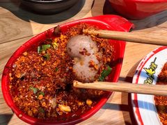 -冒椒火辣(太古里店)