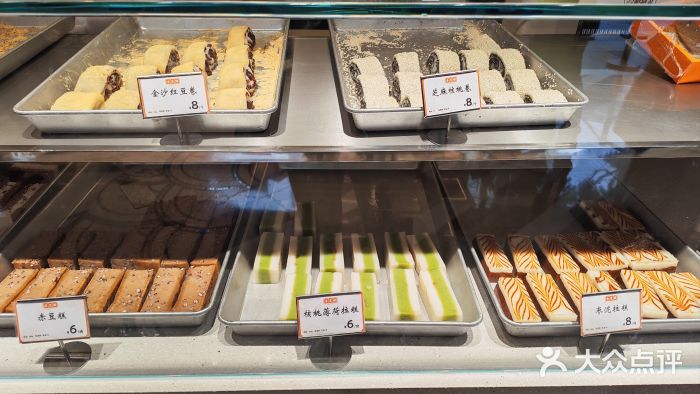 杏花樓(福州路总店)图片