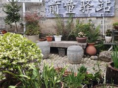 -前童古镇